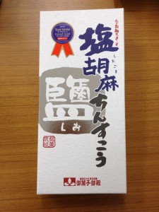 o0480064012727006568